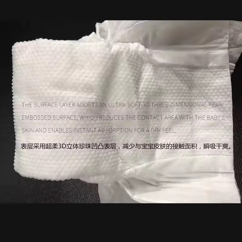 All Cotton Diapers suppliers