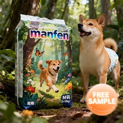 Pet Care
