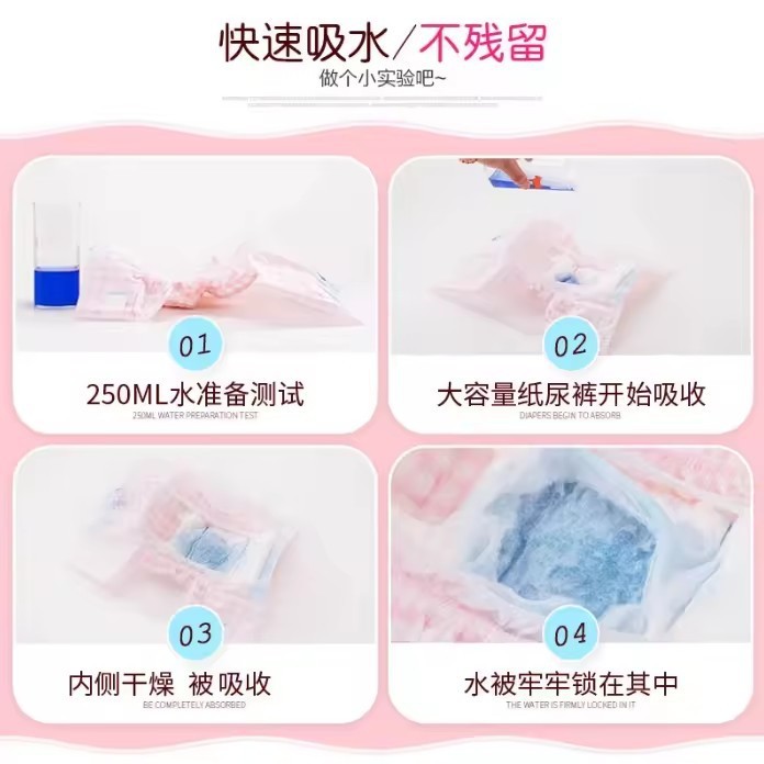 Male Dog Cloth Diapers high quality