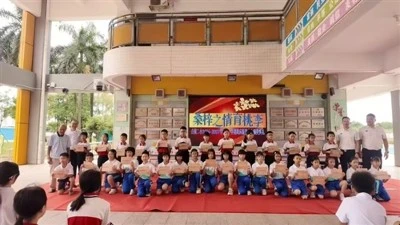 Lechen Donates RMB 2 Million To Establish The Lechen Side Scholarship At Bain...