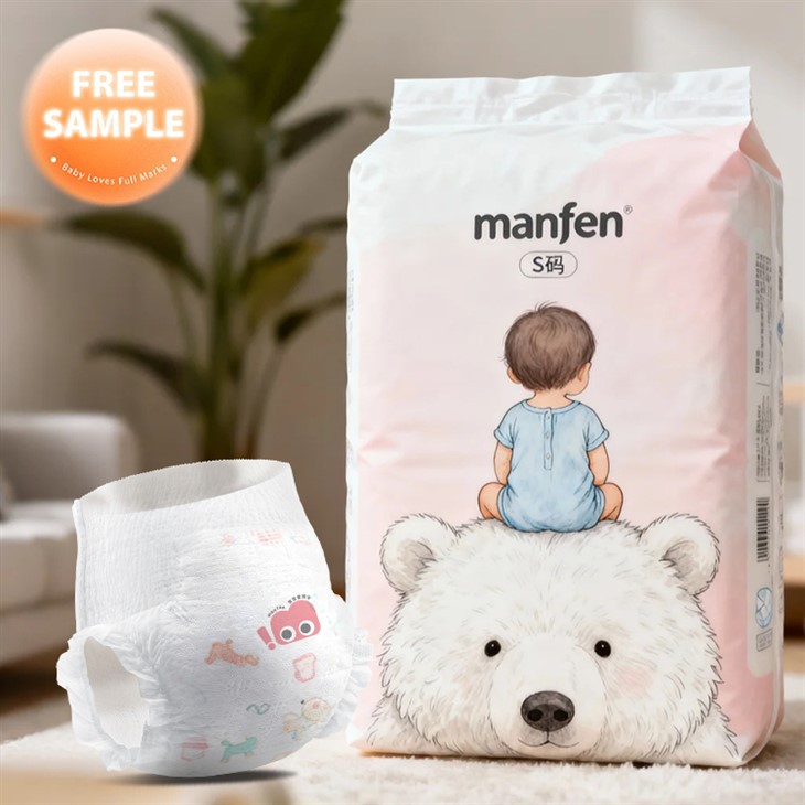 Bamboo Disposable Diapers