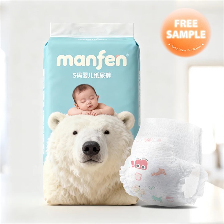 Diaper Pants Newborn