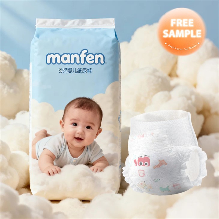 Natural Organic Diapers