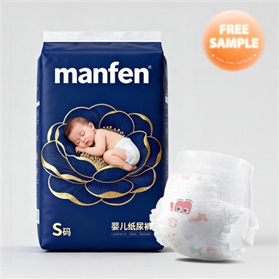 Affordable Non Toxic Diapers