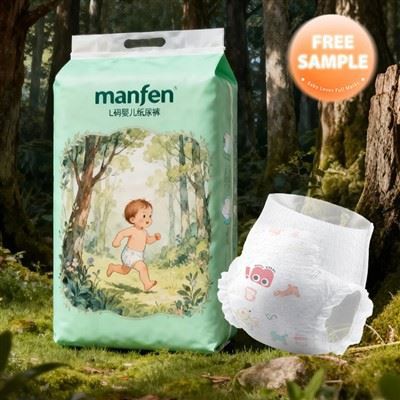 All Cotton Diapers