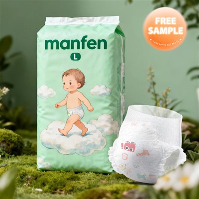 Eco Disposable Nappies