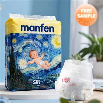 Organic Nappies Newborn