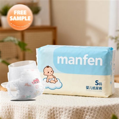 Pull On Nappies