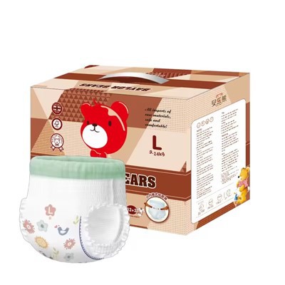 All Night Diapers