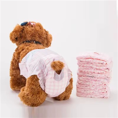 Cat Diapers for Spraying