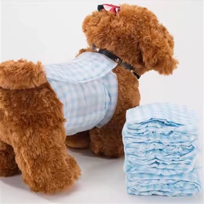 Diapers for Cats with Incontinence